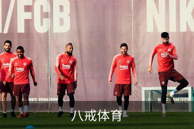关于八戒体育
